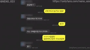 오빠.. 나 지굼 오빠 보러 가두 돼..  국산야동 한국야동