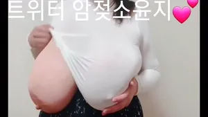 믿기지 않는 슈퍼 왕빨통 암소윤지 1  한국야동 국산야동