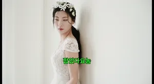 또다른 원정녀들 시리즈 4  국산야동 한국야동